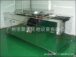 ձSENSUV110US-77ϴ