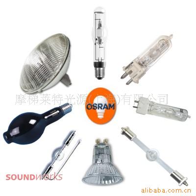 ŷ˾(OSRAM)HBOXBO믵