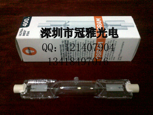 OSRAMŷ˾ULTRAMED400W̽˵