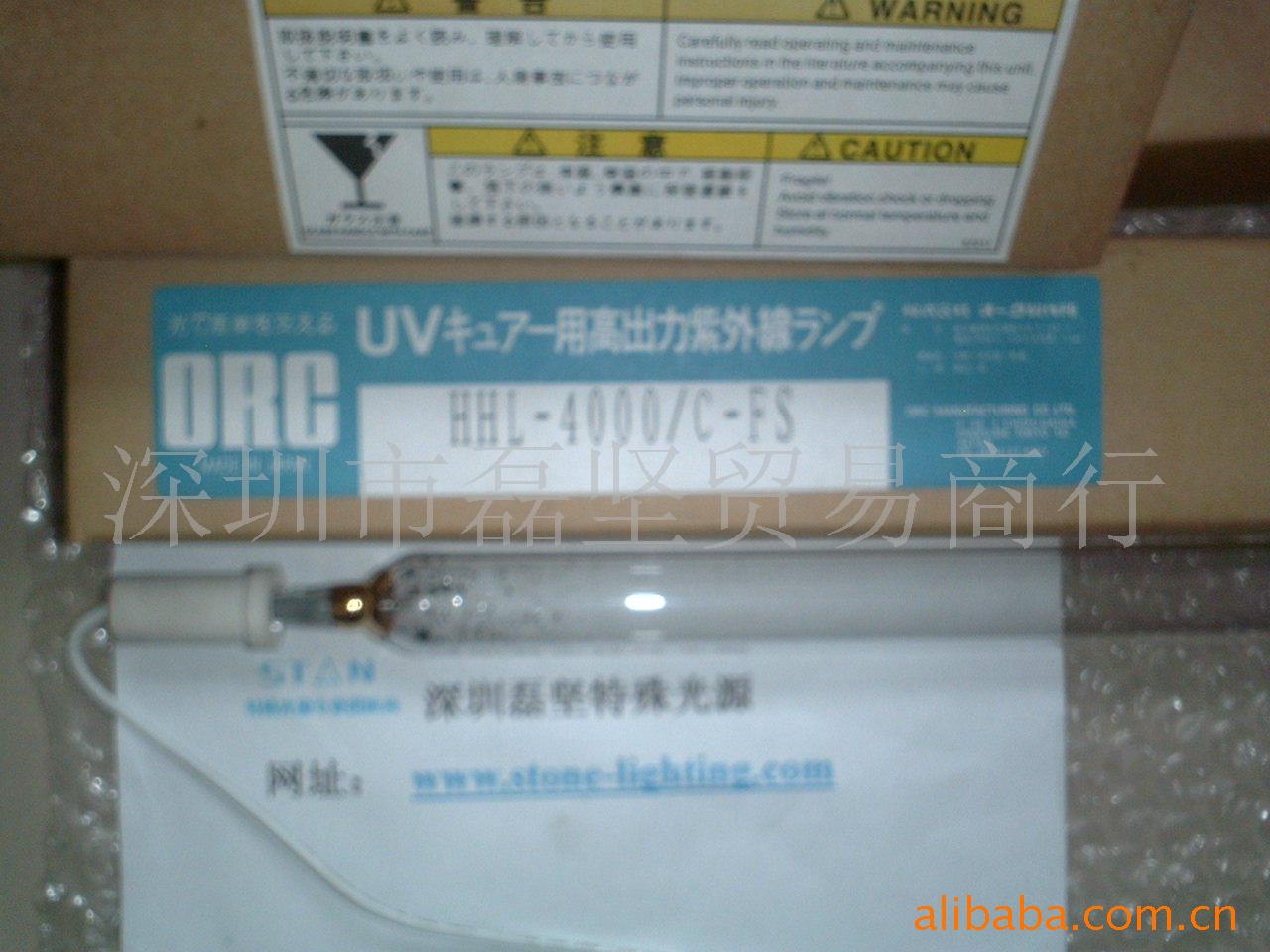 ձORCHHL-4000/C-FS(ͼ)