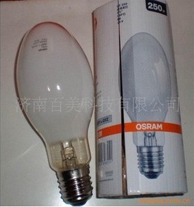 欧司朗自镇流灯,250w灯,250w自镇流灯,欧司朗灯泡