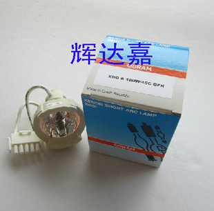 ŷ˾OSRAMXBOR180W/45COFR180W믵