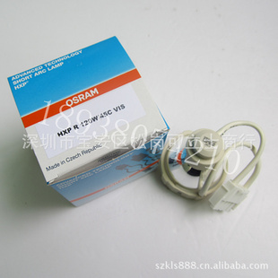 ŷ˾HXPR120W/45C˵