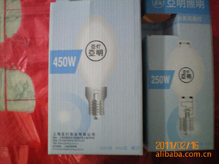 250W450Wӫѹ