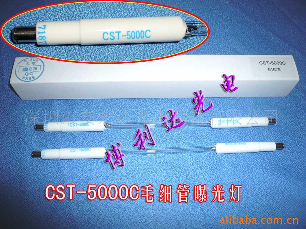 ˮ,ëϸܵƣֹԴ,IML-5000