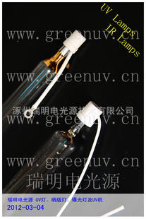 250W,500w,700w,1kw,1.5kw,2kw,3kw,3.2kw,4kw,5.6kw,6.3kwUV