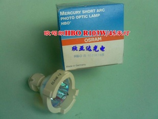 ¹OSRAMHBOR103W/45-