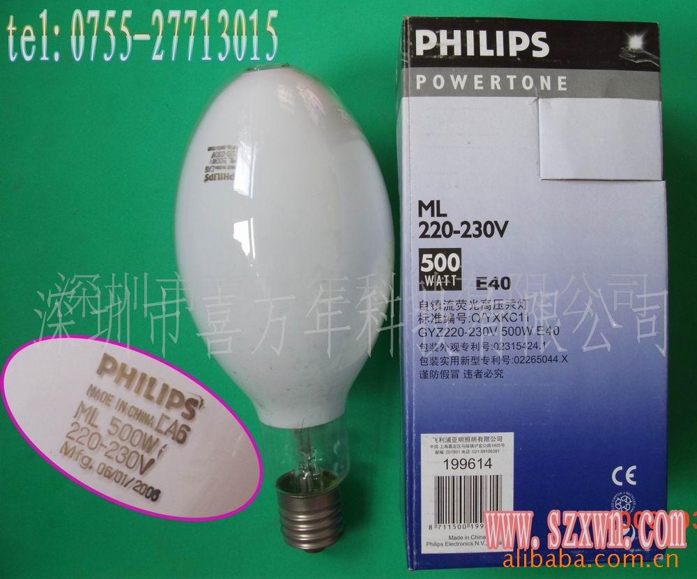 ML500W230V(ͼ)