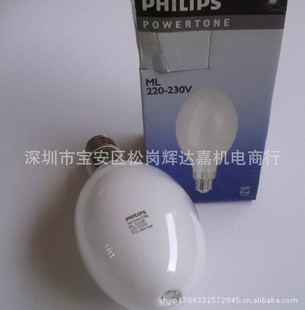 ӫѹML500W220-230V۸