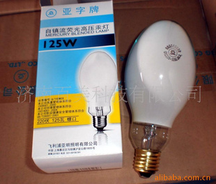 ӫѹƣ125w