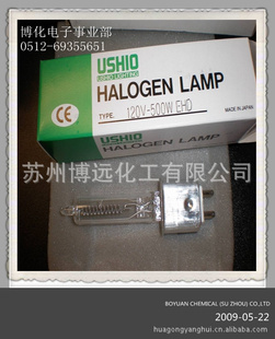 USHIO(ţβJCD120V150WB±ص