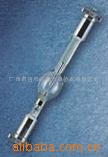 HBO103W/2ְ˹ӫ΢OSRAM