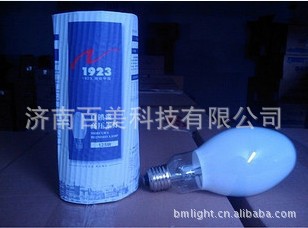 ϺGGY80W/125W/175W/250W/400Wѹ