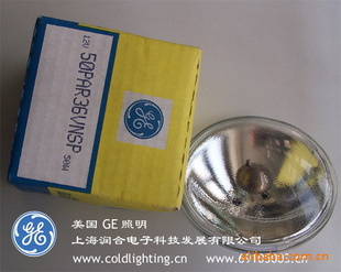 GE50W12VխPAR36Դ50PAR36/NSP