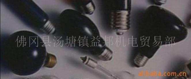 UVߵ