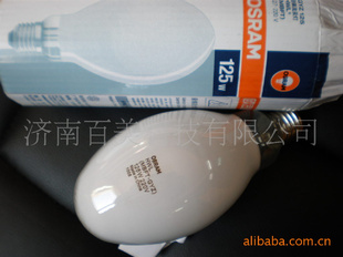欧司朗灯,125w灯,OSRAMHWL(MBFT.GYZ)160W220V,灯
