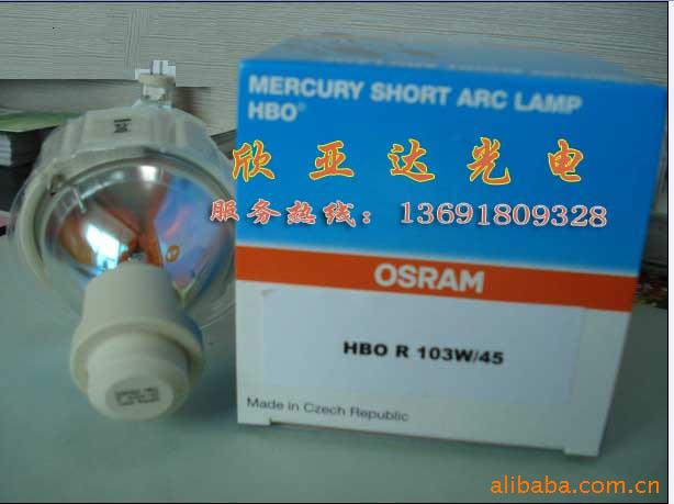 ¹OSRAMHBOR103W/45