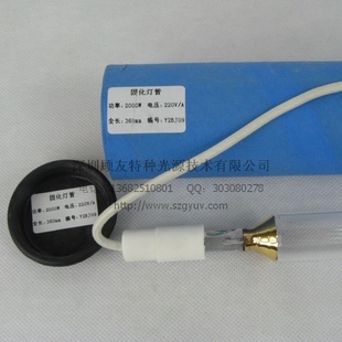 2KW220V360mmUV̻Ƹƺ濾̵UVߵ