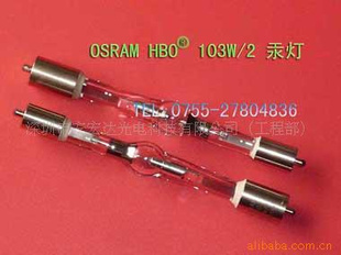 OSRAMŷ˾΢ƹܣHBO103W/2ѹ
