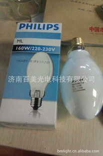 ML160W220-230VE27,160W