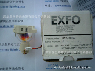 EXFO012-60850UV