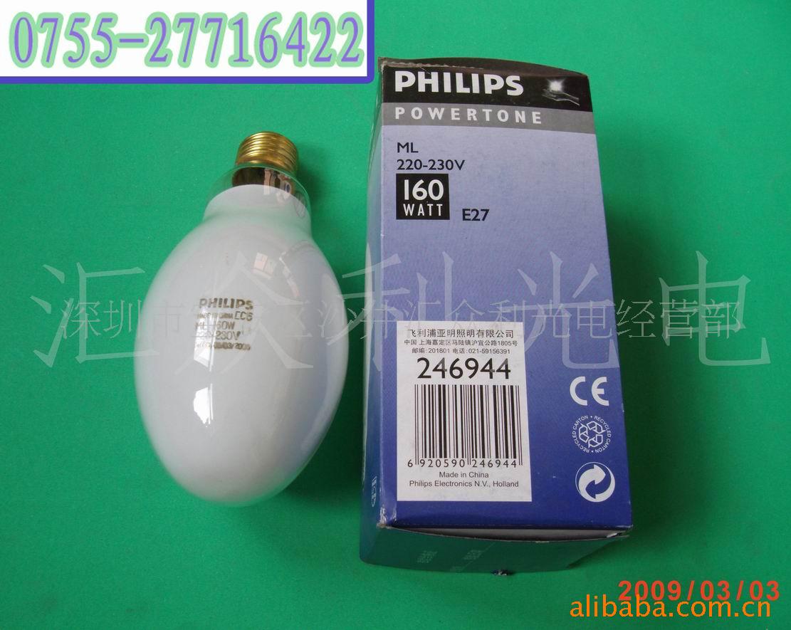 PHILIPSӫѹML160W