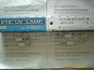 ձH075-L31EYEUV