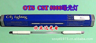 OTSCST5000ع