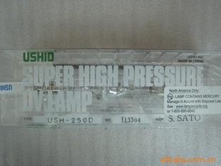 USHIOѹUSH-250D