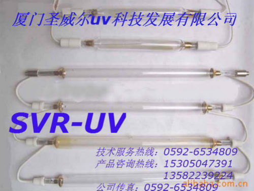 uv