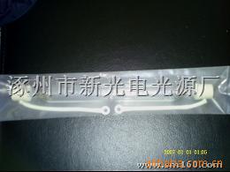 ̵-UV-UV-UV