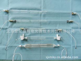 UV8KW