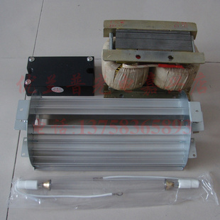 1000W߸ѹUV̻߹̻һ230mm