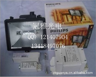 ¹OSRAMHTC400-221R7S400WUV