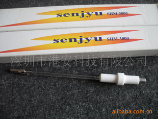 特价水冷曝光灯,3000W水冷曝光灯