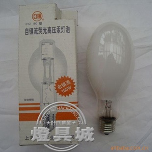 ǵ160WӫƸѹE27160W