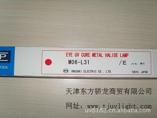 EYEˮƹH06-L31ձƹ