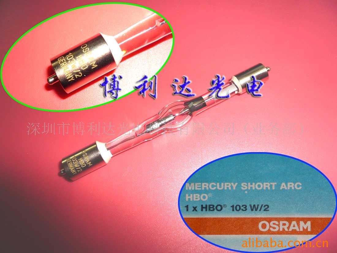 OSRAM΢ݣ,HBO103W/2