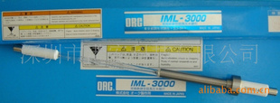 ؼձIML-5000ˮع/õ