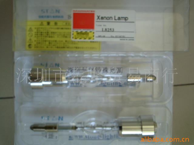 HAMAMATSU滨松UV点光源灯L8253
