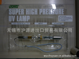 USHIOUSH-1003FA(USH-1003FAL3)