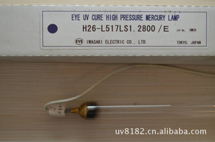 UVƹ/EYEƹ/ˮƹH26-L517LS1.2800EYEˮ