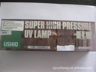 ushioUSH-1002FNL3