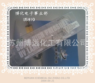 USHIOţβUSH-1005DUSHIOţβ