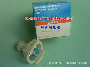 ¹OSRAMHBOR103W/45