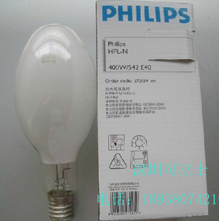 ԭװӫѹHPL-N400WE40