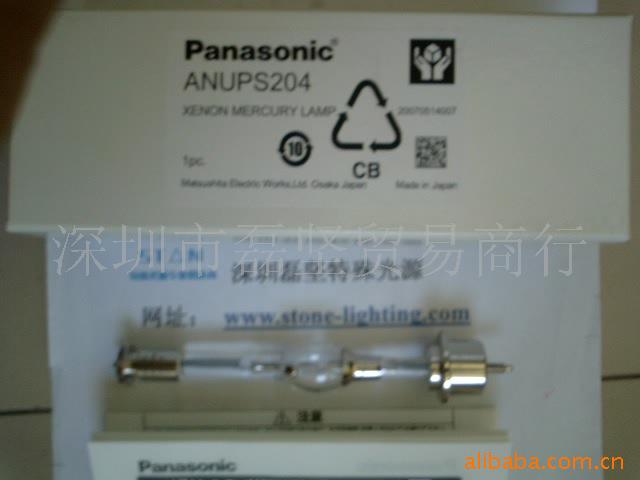 ANUPS204,ANUPS252ߵԴ(ͼ)