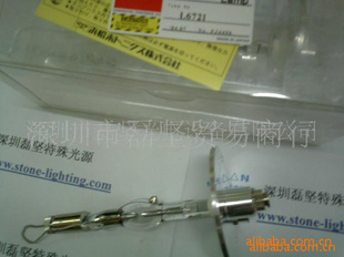滨松L6721,L6722光源灯(图)