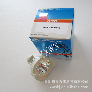 ¿лݼOSRAMHBO103W/2ӫ΢̻