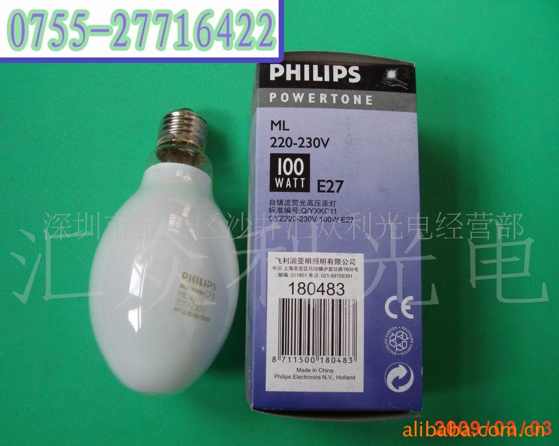 PHILIPSML100W(ͼ)